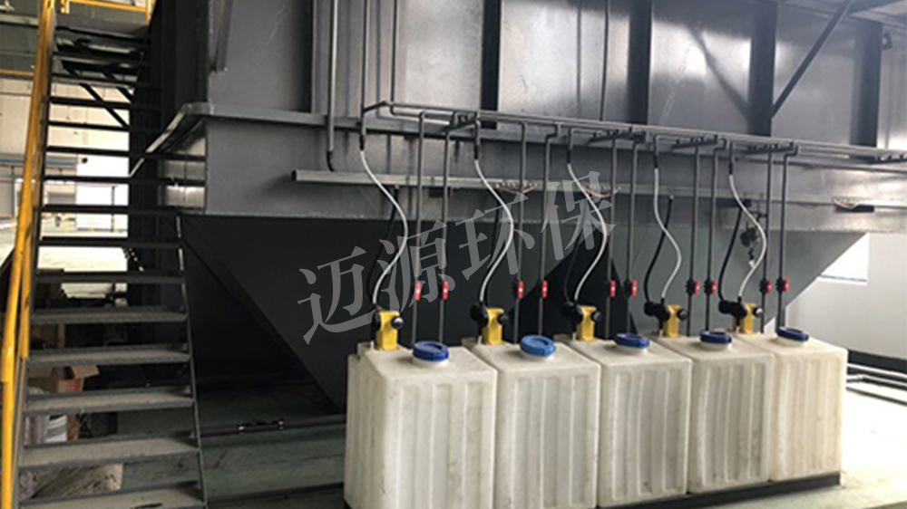 大胜达印染废水