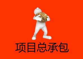 武汉废水处理公司