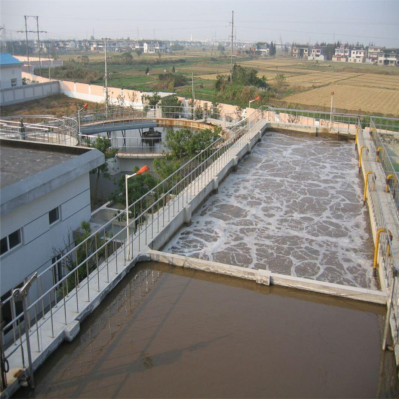 高氨氮废水处理厂家